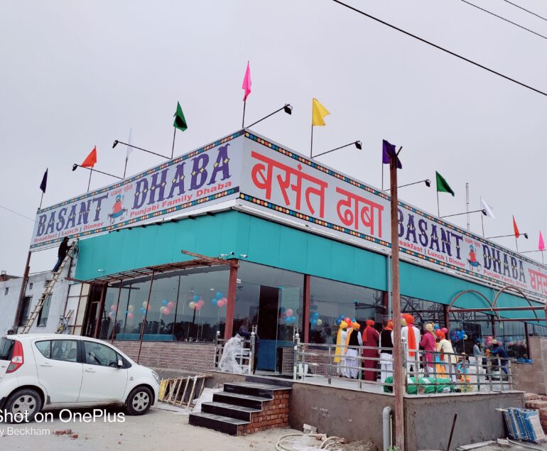 Basant dhaba Palwal CCTV installation service
