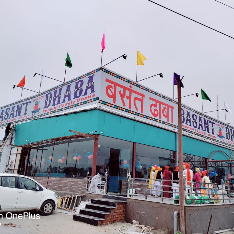 Basant dhaba Palwal CCTV installation service