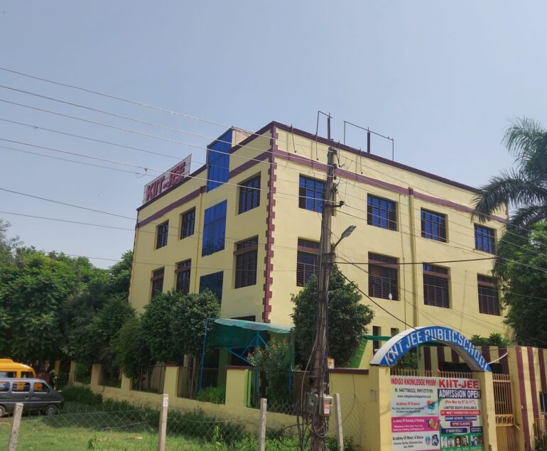 CCTV service at KIIT JEE School Gurgaon